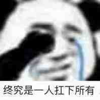 好想找双休的工作