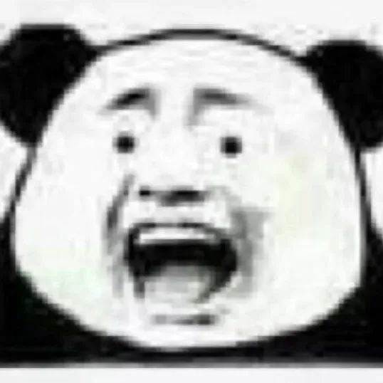 惊呆